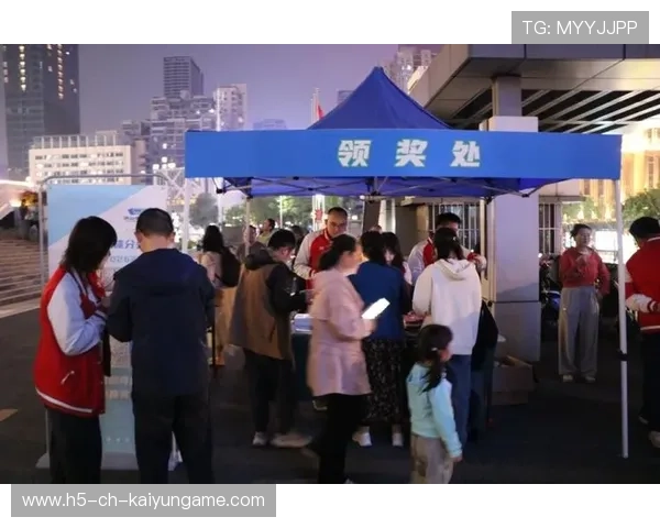 俱乐部推出球迷互动抽奖活动提升参与热情